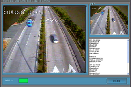 交通量信息调查系统|交通量调查数据