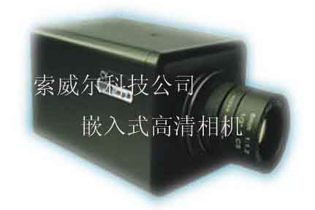License plate recognition all-in-one machine - DSP embedded license plate recognition camera