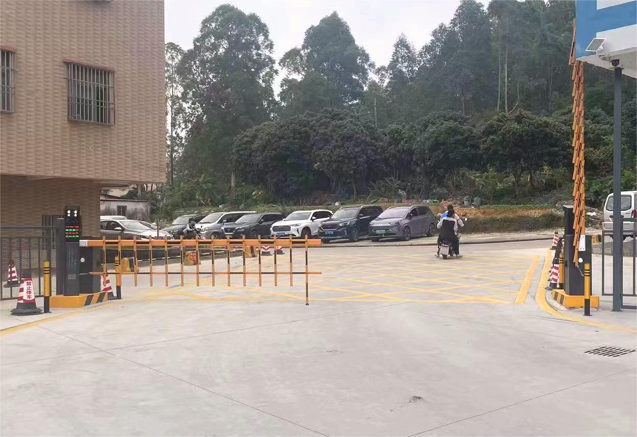 Huizhou 1968 Parking Lot Case
