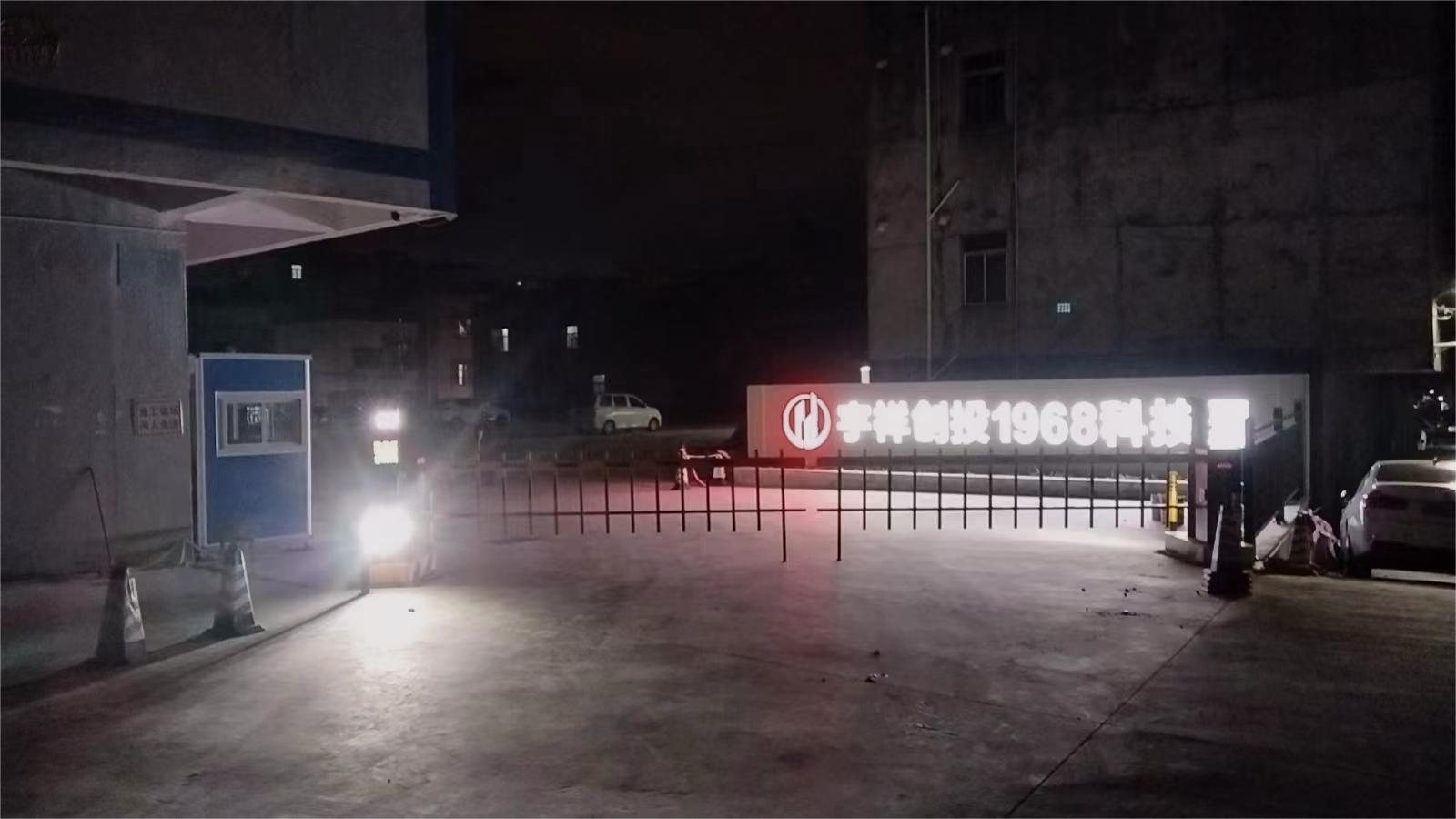 微信图片_20231107141754.jpg