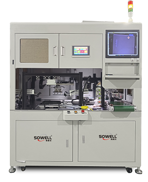 Mobile phone broken column detection equipment