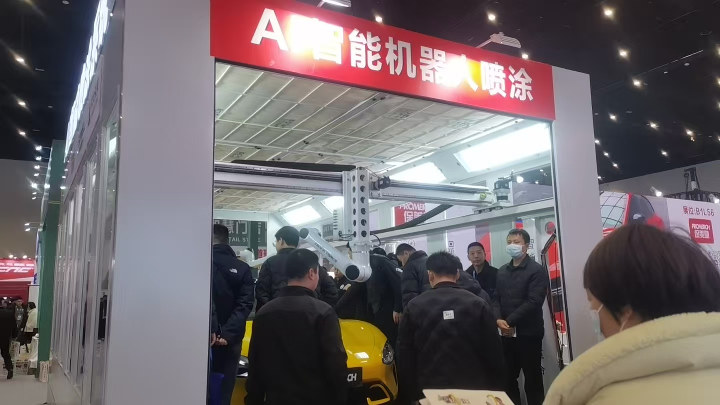 索威尔喷涂机器人亮相北京展会，现场人气爆棚，科技感满满